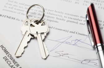 Образец предварительного договора купли-продажи квартиры с задатком