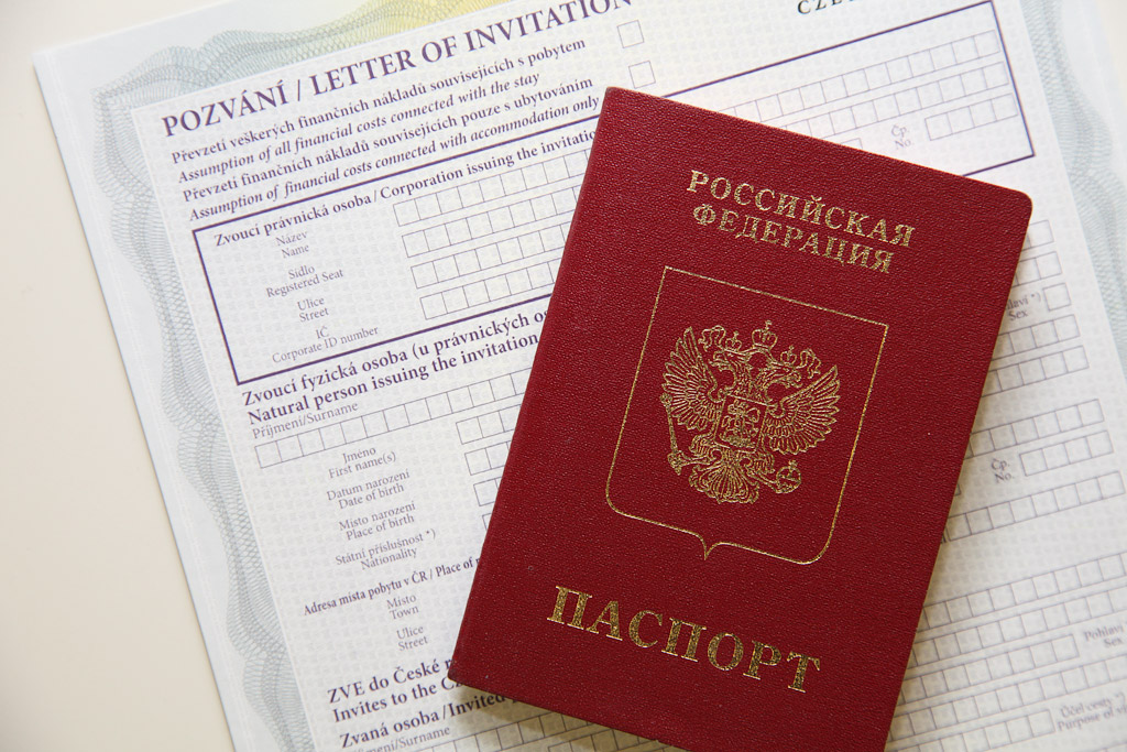 Какие нужны документы для получения визы?